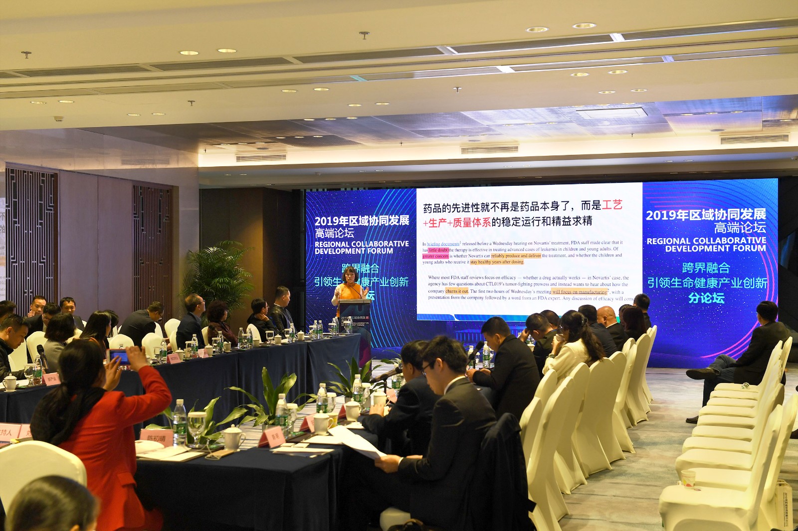 微信图片_20190312142136.jpg